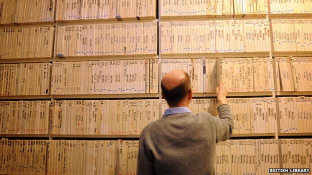 UK Sound Archive at the British Library