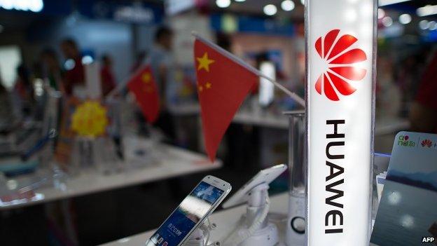 Huawei logo