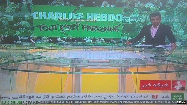 Screengrab from Iranian rolling news channel IRINN