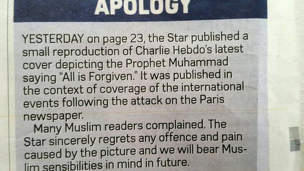 Apology published by Kenya's The Star on 15 January 2015