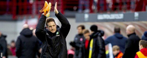 Kris Commons