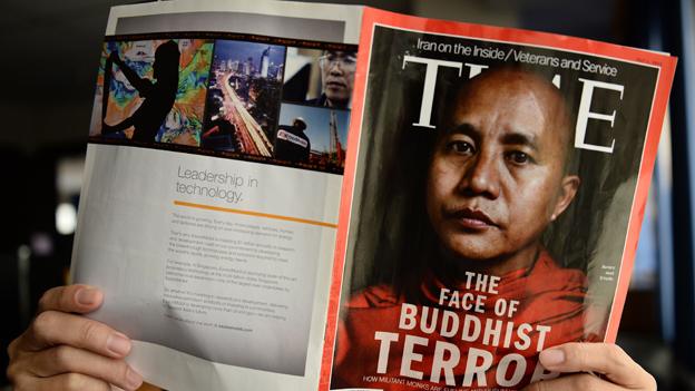 Wirathu - Time cover