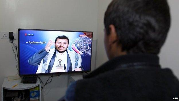 Abdul Malik al-Houthi makes a live televised address to Yemenis (20 January 2015)