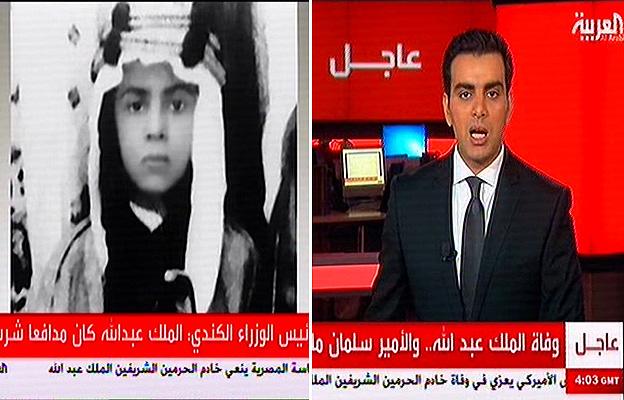 Composite picture of screenshots of Al-Arabiya TV reporting on the death