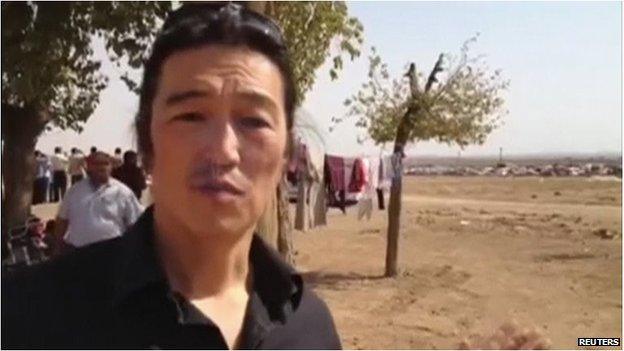 Still image purported to show Kenji Goto