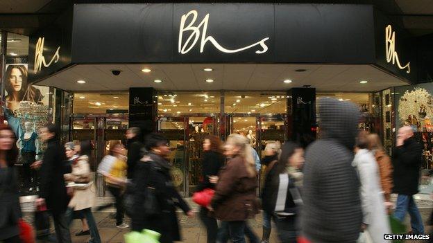 BHS store