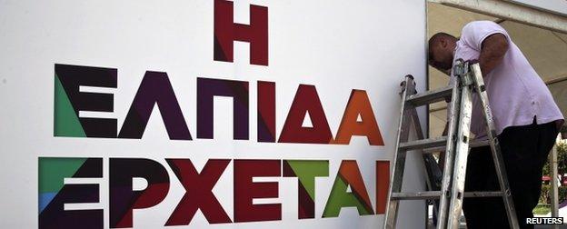 Syriza slogan "Hope is on its way