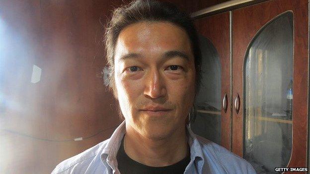 In this file photo, dated as October 24, 2014, Japanese journalist Kenji Goto Jogo is seen in Aleppo, Syria.