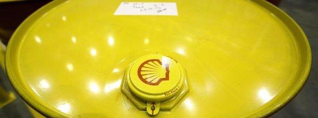 Shell oil tank