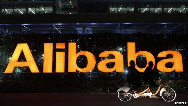 Alibaba sign