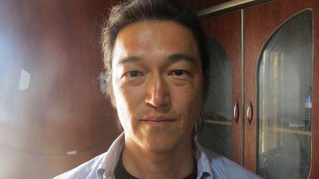 In this file photo, dated as October 24, 2014, Japanese journalist Kenji Goto Jogo is seen in Aleppo, Syria.