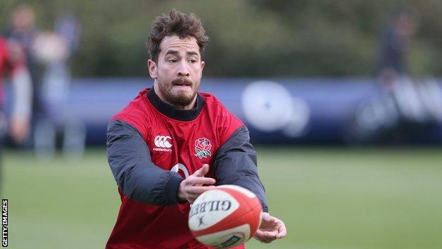 England fly-half Danny Cipriani