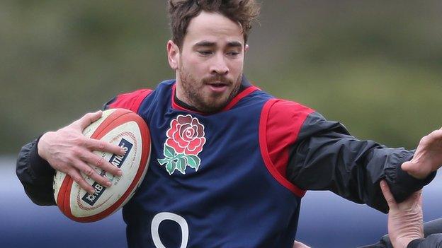 England fly-half Danny Cipriani