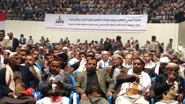 Army and police officers loyal to the Houthi movement shout slogans during a gathering in Sanaa on 1 February 2015