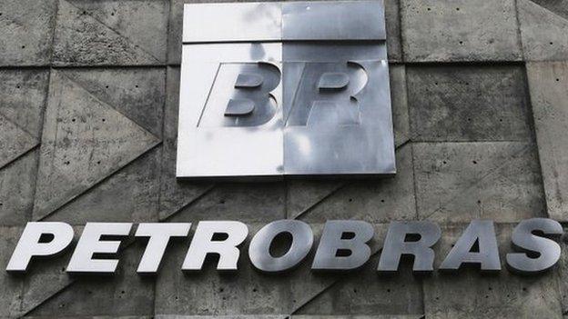 The Petrobras headquarters in Rio de Janeiro