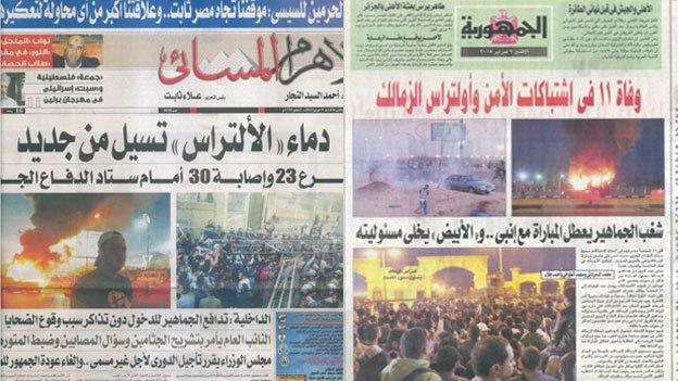 Egyptian newspaper Al-Ahram Al-Masai's (L) headline says "The blood of 'Ultras' spilled anew", in reference to deadly football violence in 2012 in Port Said