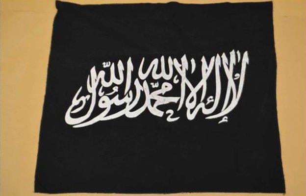 Shahada flag