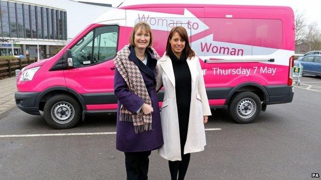 Harriet Harman and Gloria De Piero