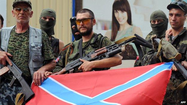 Novorossiya flag in Donetsk - file pic