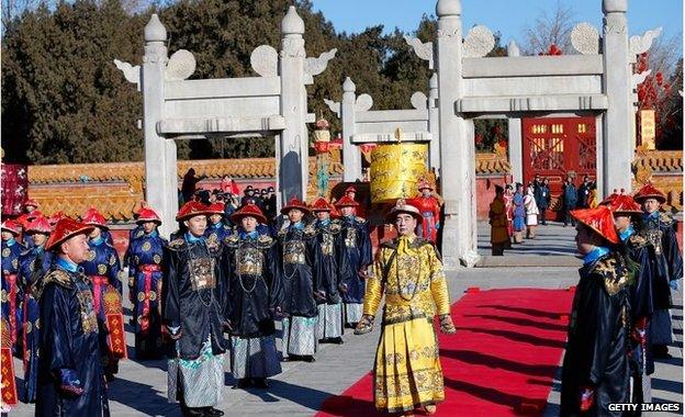 Ceremony at Temple of Heaven, Beijing (18 Feb 2015)