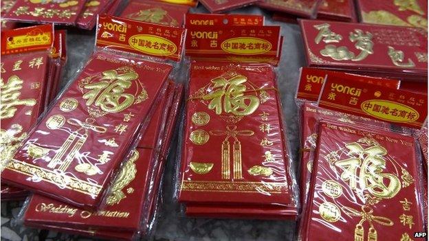 Red packets on sale in Beijing, China