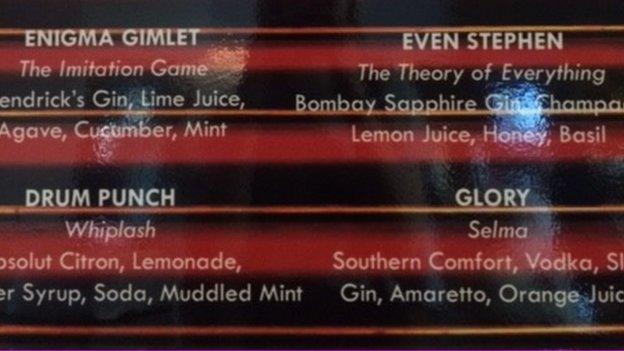 Oscar cocktails list