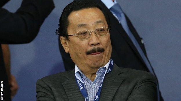 Cardiff chairman Vincent Tan