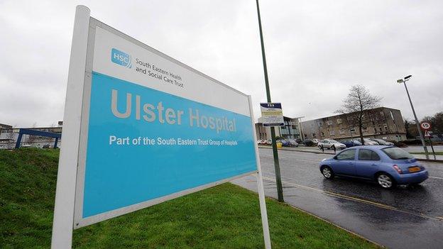 Ulster Hospital