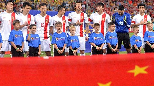 China national football team