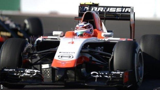 Marussia car