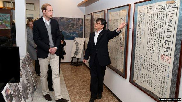 Prince William Japan