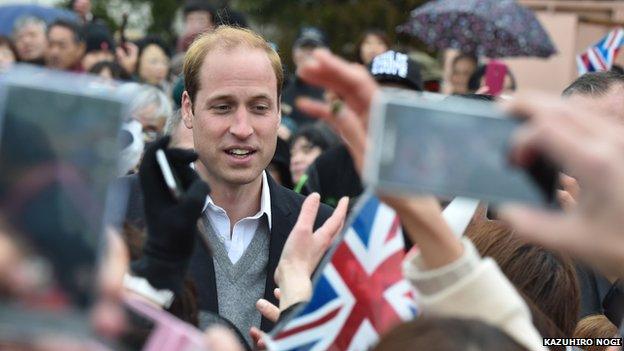 Prince William Japan