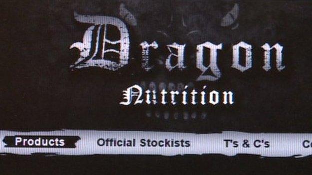 Dragon website screen grab