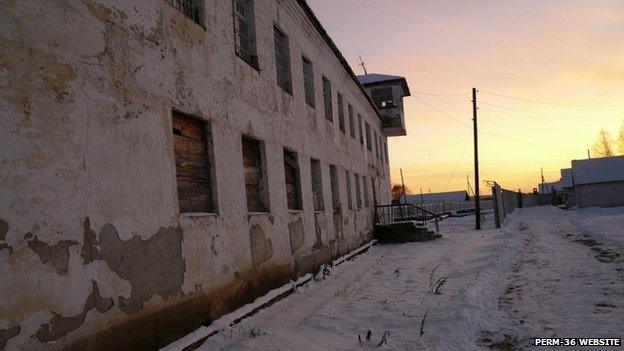 Perm-36 website - administration building at camp