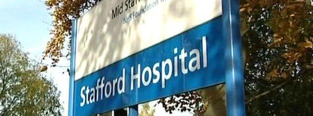 Stafford Hospital sign