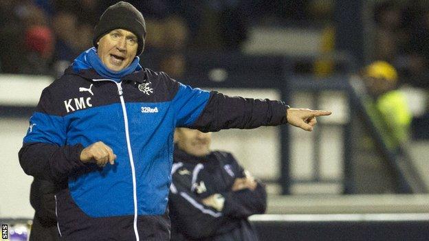 Rangers' interim manager Kenny McDowall