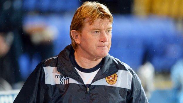 Ex-Motherwell manager Stuart McCall.