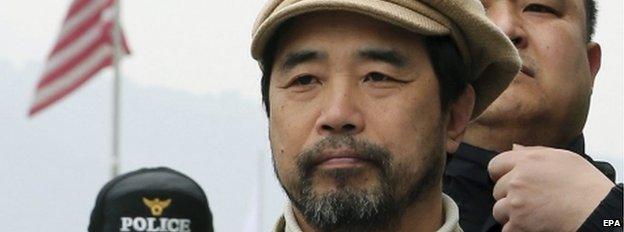 Kim Ki-jong at a protest outside the US embassy in Seoul (undated photo)