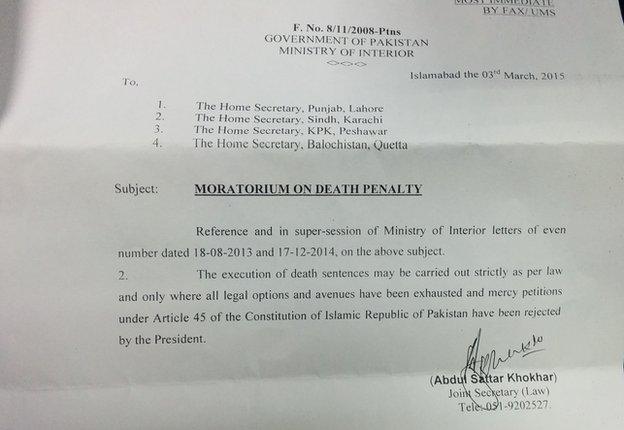 Letter sent to Pakistani provinces