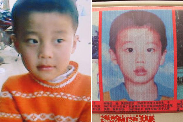 Composite of pictures of Xiao's son