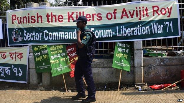 Banner for Avijit Roy during event by social activists in Dhaka on 6 March 2015