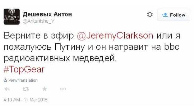 Tweet by user Anton Deshevykh