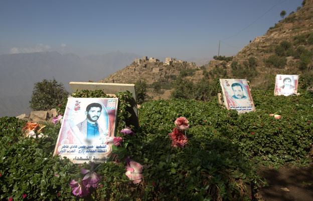 Cemetery for martyrs of the first war, Saada