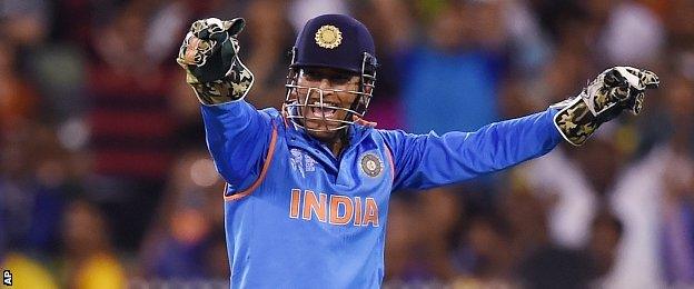 India captain MS Dhoni