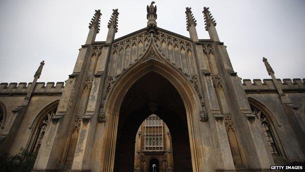 Gate of St John's College, Cambridge