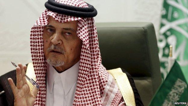 Saudi Foreign Minister Saud al-Faisal speaks at a news conference in Riyadh (23 March 2015)