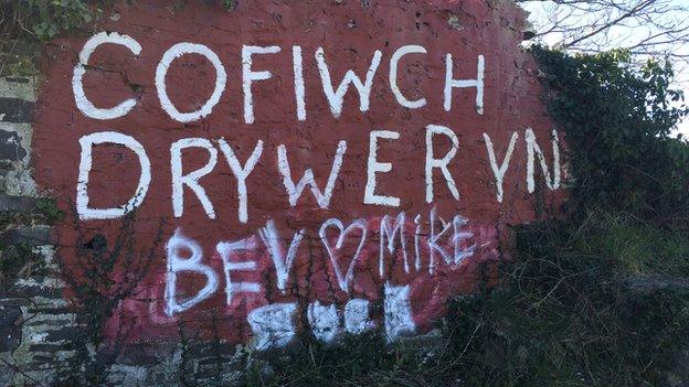 Cofiwch Dryweryn