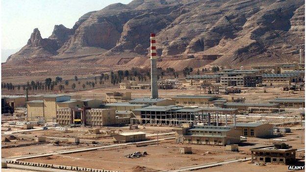 Isfahan uranium conversion plant