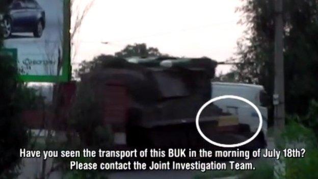 Buk missile launcher (investigators' video clip)