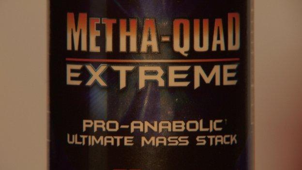 Metha –Quad Extreme